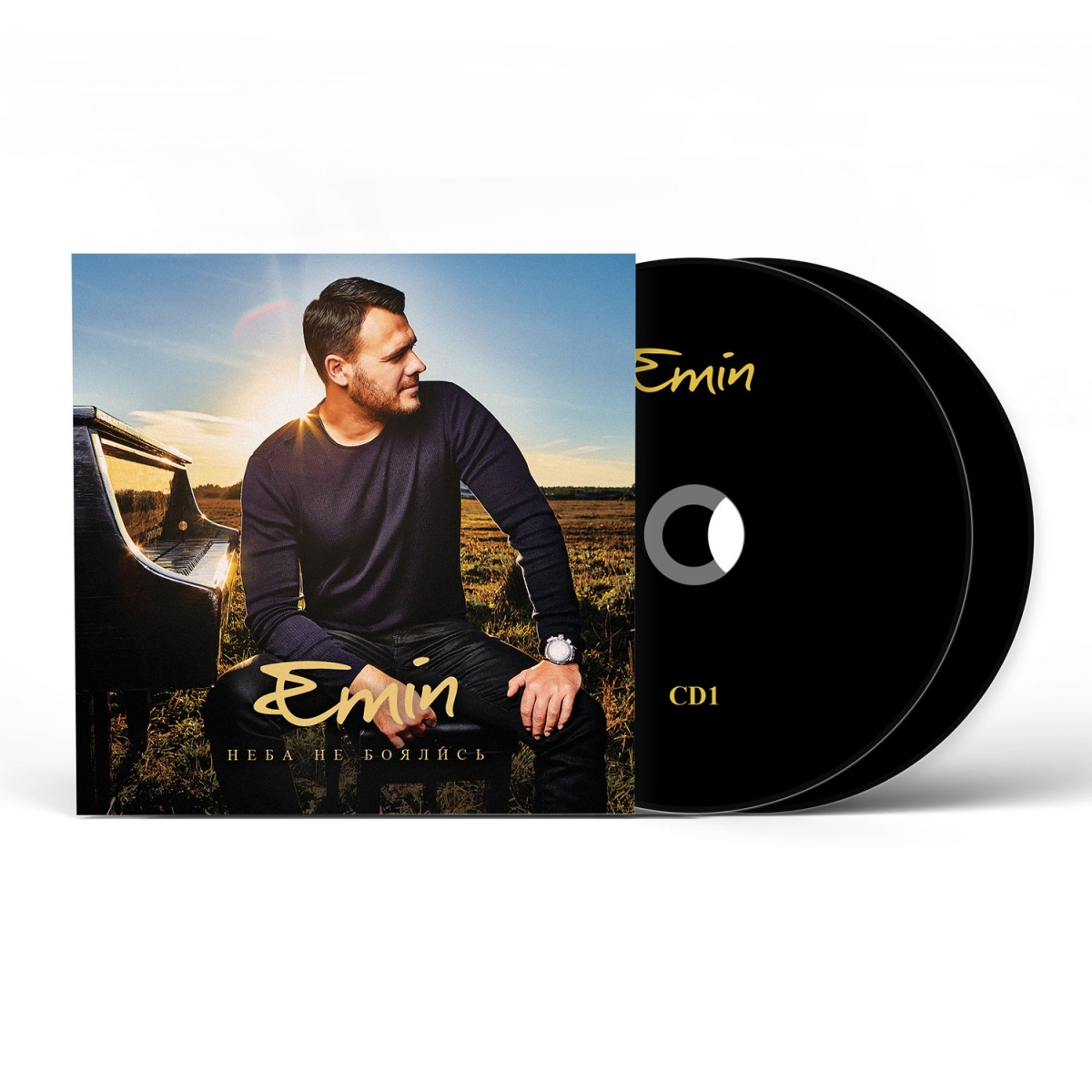 НЕБА НЕ БОЯЛИСЬ, СD + CD