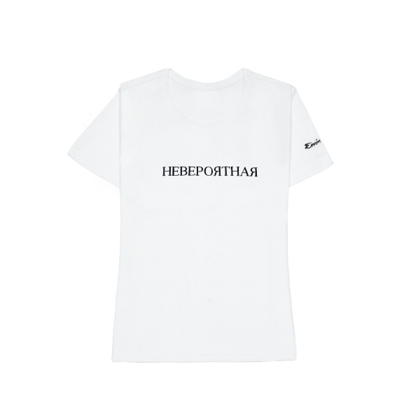 ФУТБОЛКА «Невероятная»