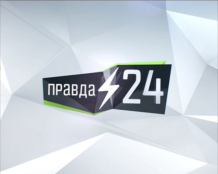 Правда 24 сегодня. Москва 24. Телеканал Москва 24. Телеканал Москва 24 логотип. Москва 24 заставка.